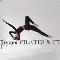 Студия Pilates&Ft — спа-массаж в городе Луганск