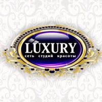 Салон красоты,, LUXURY,, — прическа в городе Салон