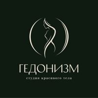 Гедонизм — пирсинг в Сергиевом Посаде