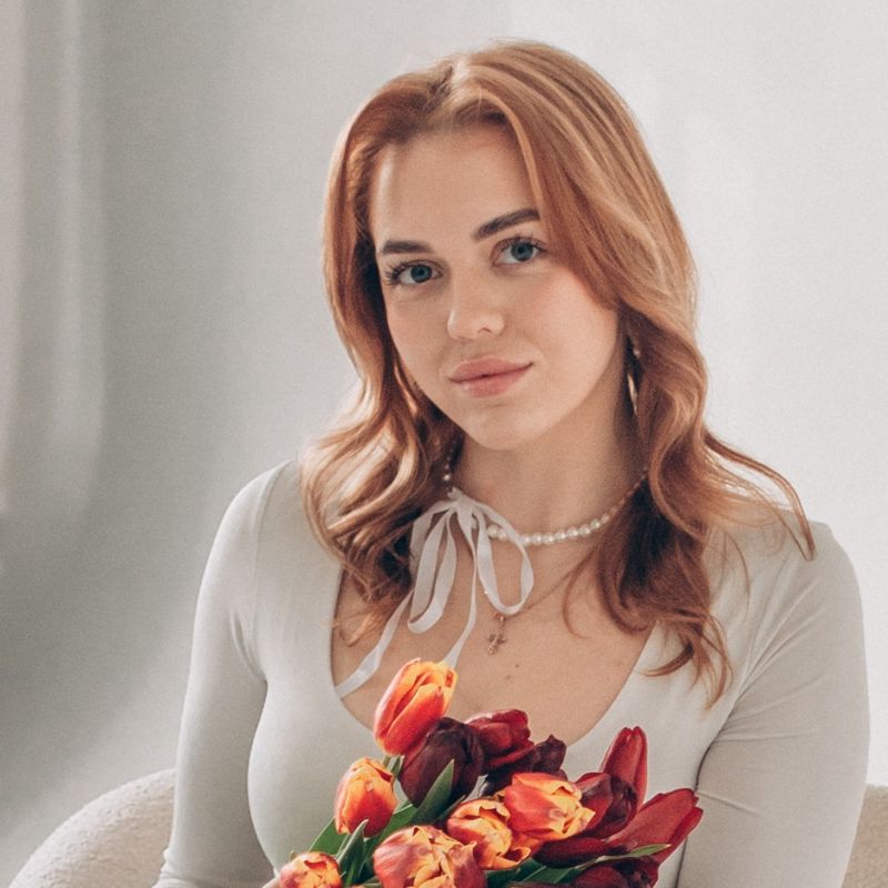 Ульяна