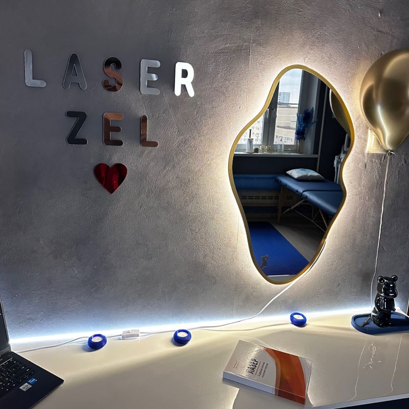 LaserZeL