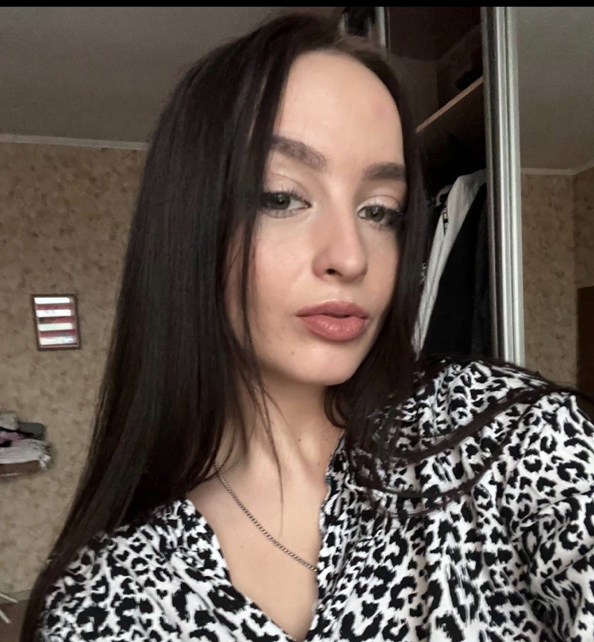 Кристина