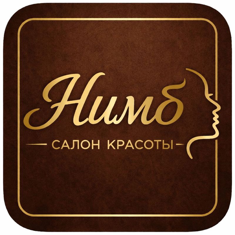 Нимб