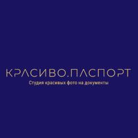 Красиво.Паспорт на Фридриха Энгельса — лазерная эпиляция (пакет линий) в Воронеже