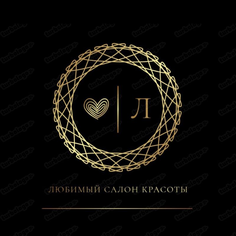 Салон красоты Любимый