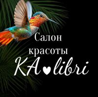 Салон красоты "KA_libri — эйртач в Сургуте