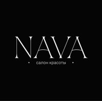 NAVA BEAUTY — окрашивание полное в Чебоксарах