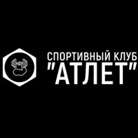 Спортивный клуб "Атлет" — rf-лифтинг в городе Первоуральск