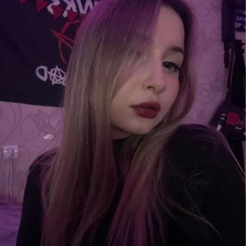 Ульяна