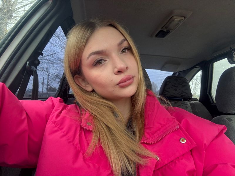 Яна
