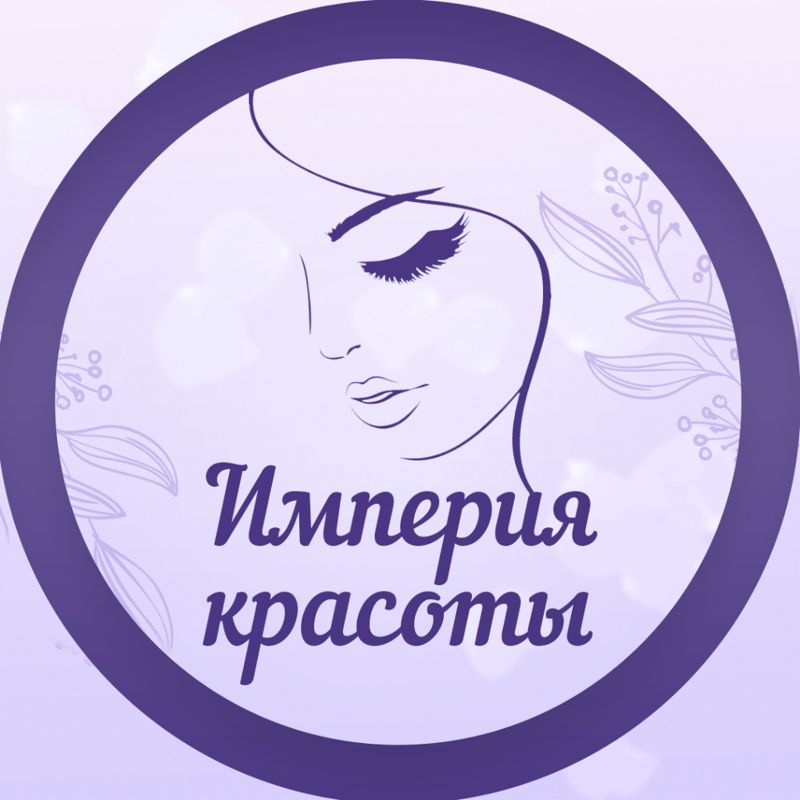 Мария Романова