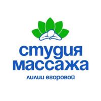 Студия массажа Лилии Егоровой на Урманче — детский массаж в Казани