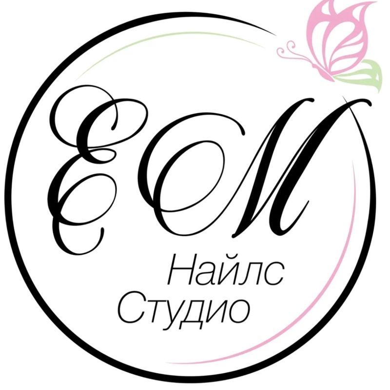 Найлс студио