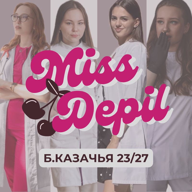 Miss Depil