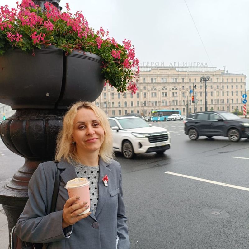 Екатерина