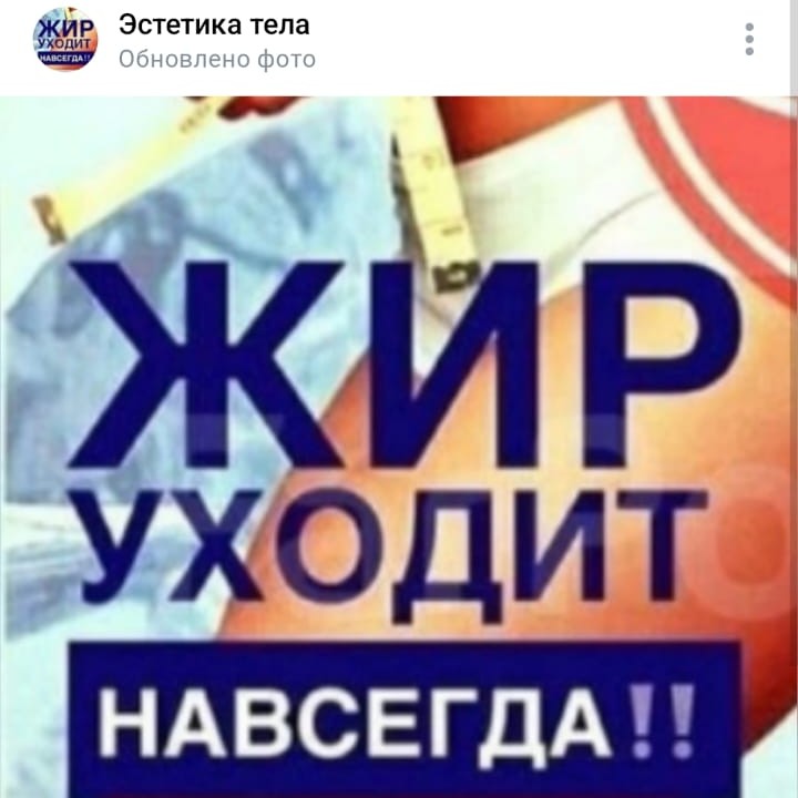 Марина Вершинина