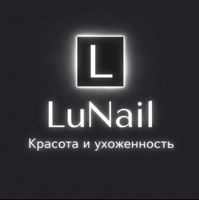 LuNail Studio — архитектура ногтей в Новосибирске