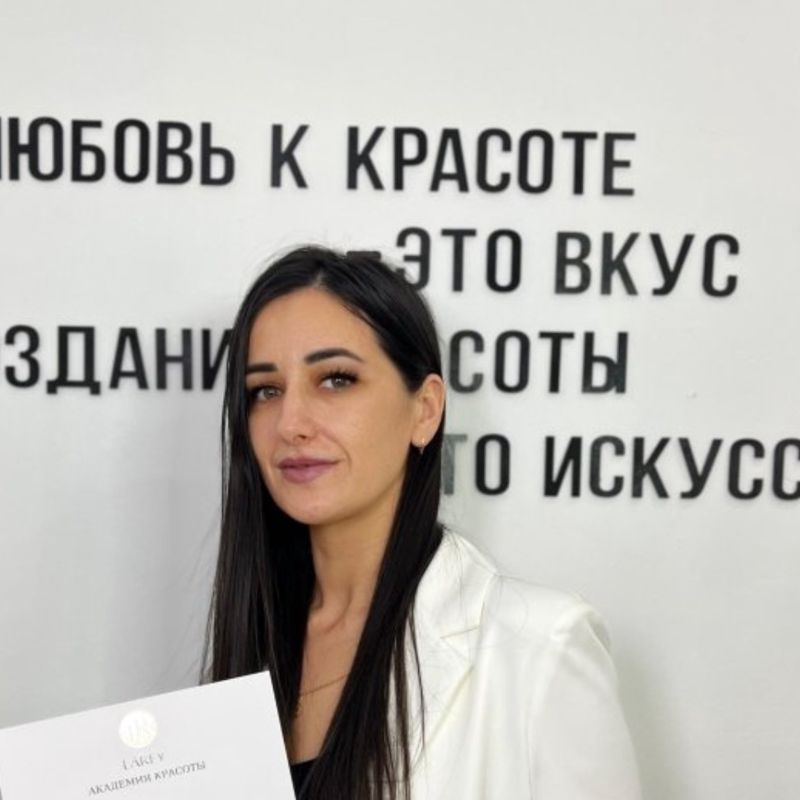Анжела