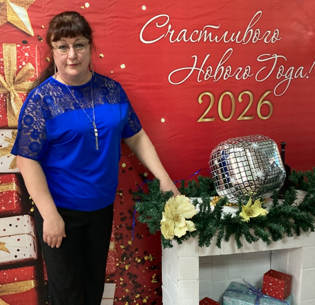 Денисова Наталья
