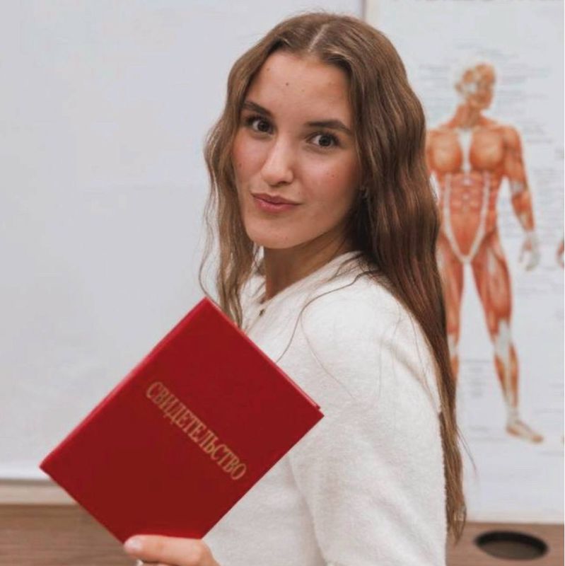 Гульшат Салахова