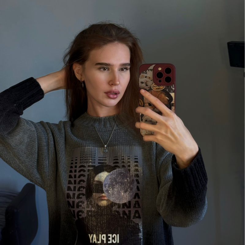 Полина