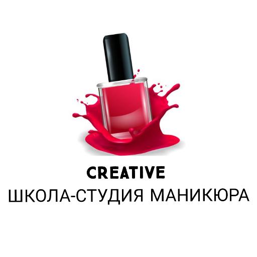 Школа-Студия маникюра. CREATIVE