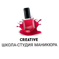 Школа-Студия маникюра. CREATIVE — холодный парафин в Коломне