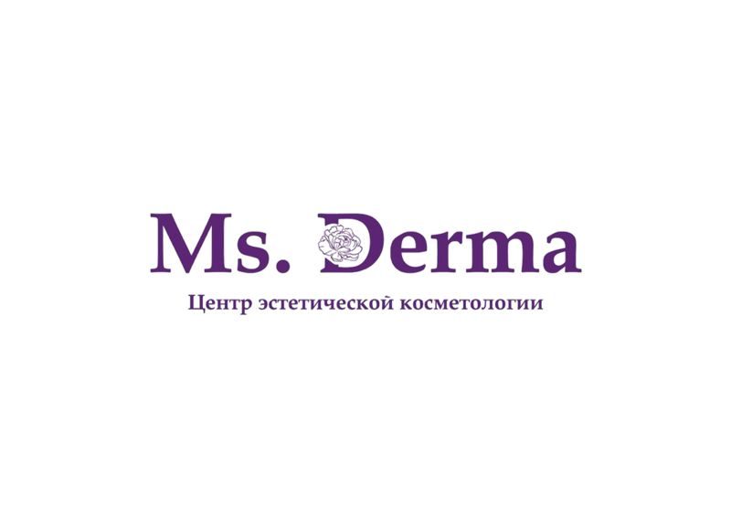 Ms. Derma Центр эстетической косметологии