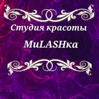 Студия Красоты Миlashка — френч в городе Щелково