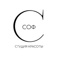 СОФ СТУДИЯ — rf-лифтинг в городе Ижевское