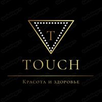 Touch — обертывание в городе Химки