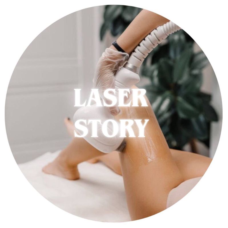 LASER STORY