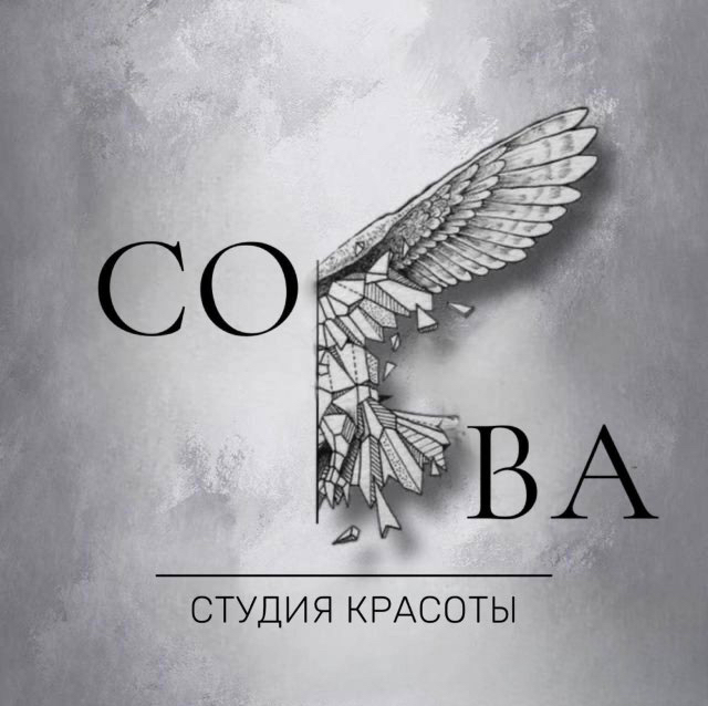 СОВА