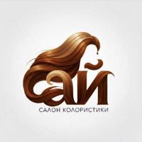 Салон колористики «АЙ» — эйртач в Новороссийске