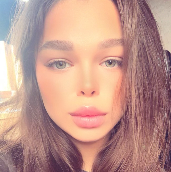 Алина