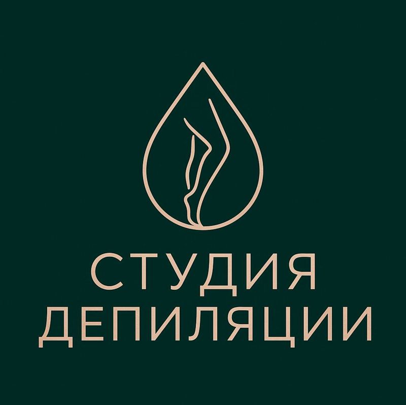 Студия депиляции