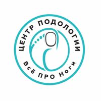 Центр Подологии  "Все про ноги" — выезд мастера в Казани
