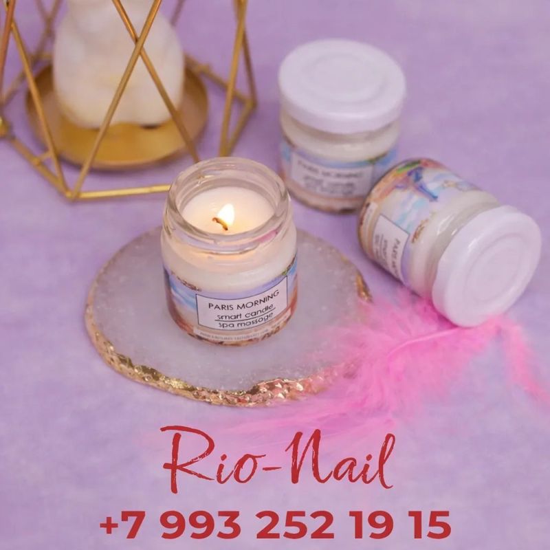 Студия Маникюра Rio-Nail
