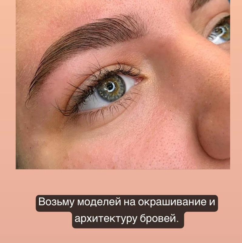 Анастасия Грядских