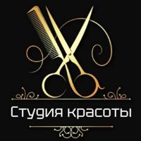 Студия красоты — кератиновое выпрямление в городе Нахабино