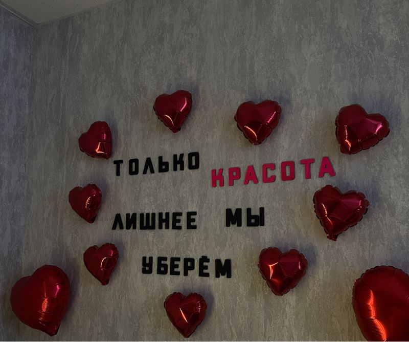 Ксения
