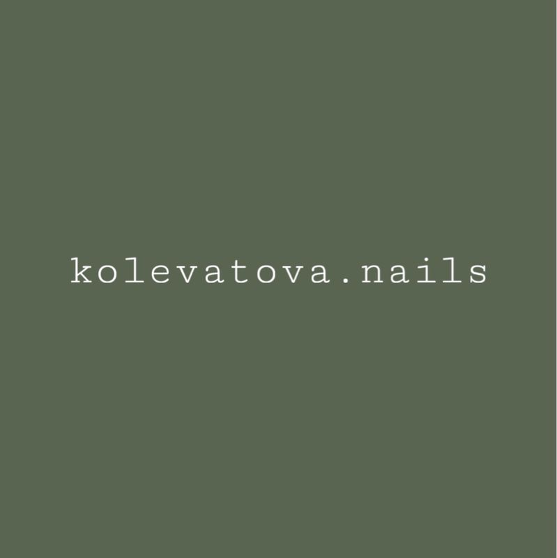 kolevatova.nails