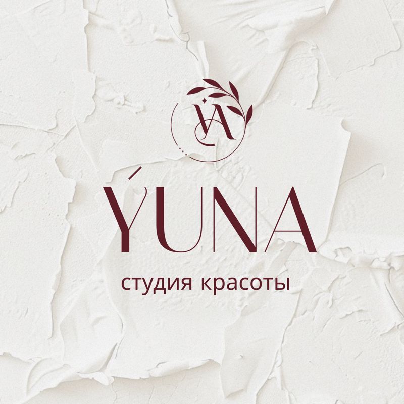 Юна