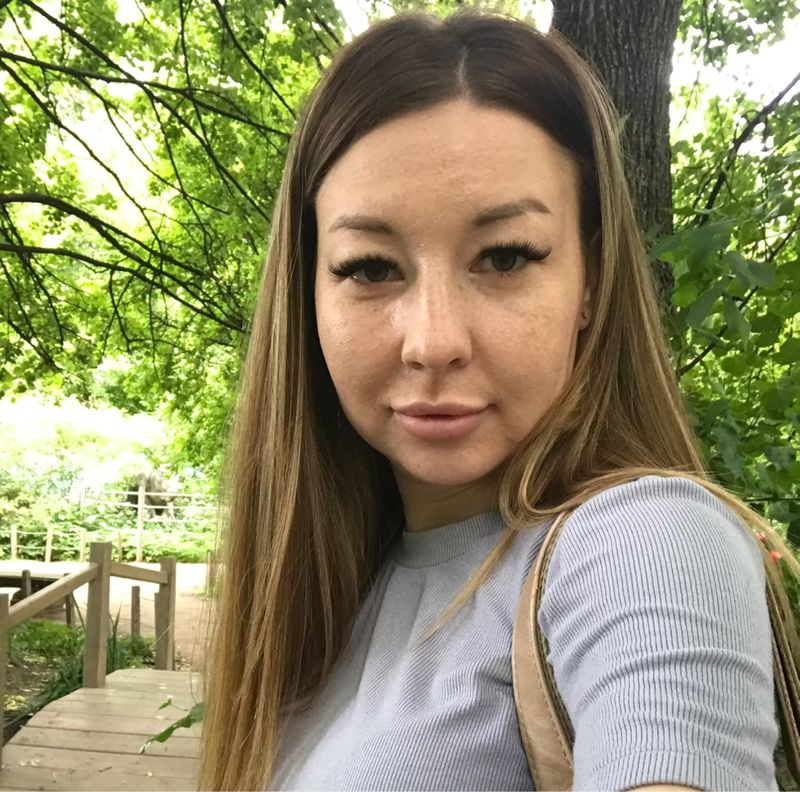 Наталья