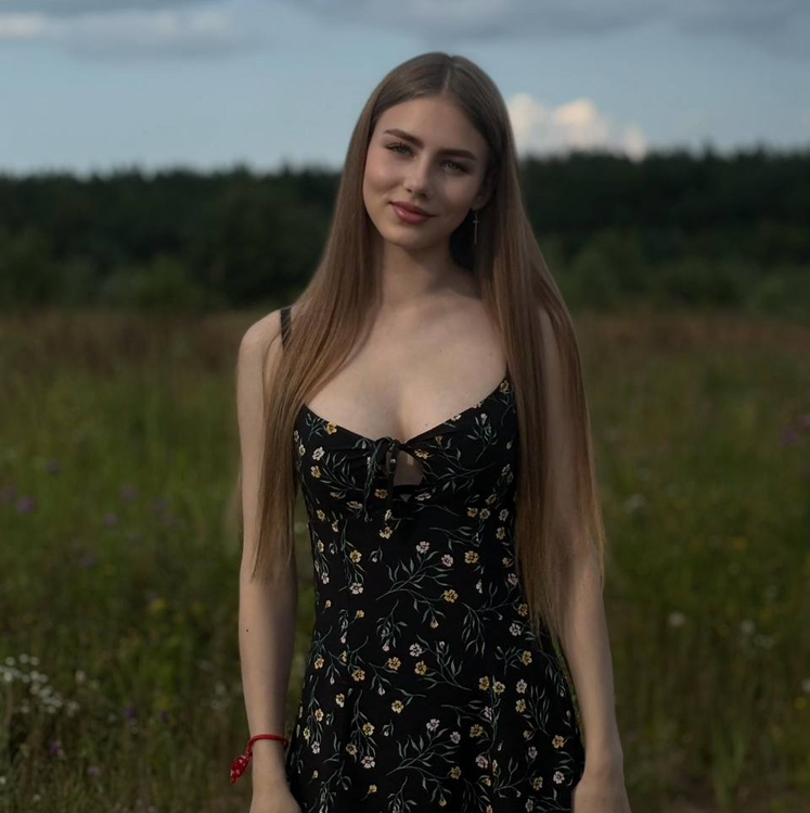 Кристина