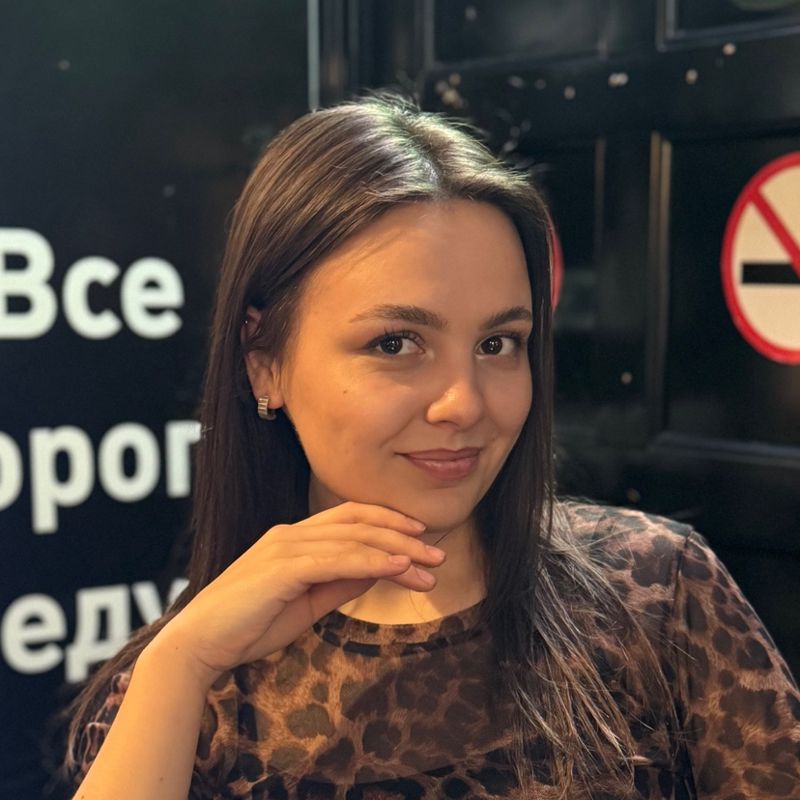 Екатерина