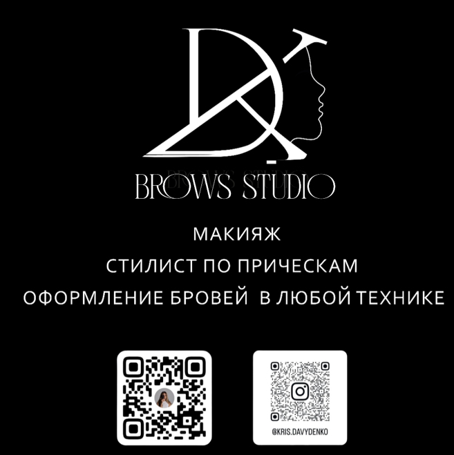 DK-BROWS STUDIO