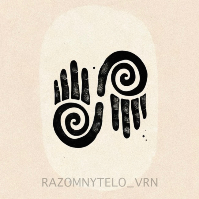 Razomnytelo