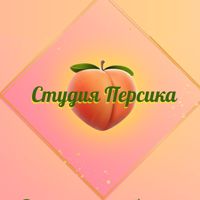 Студия Персика — LPG массаж в Твери