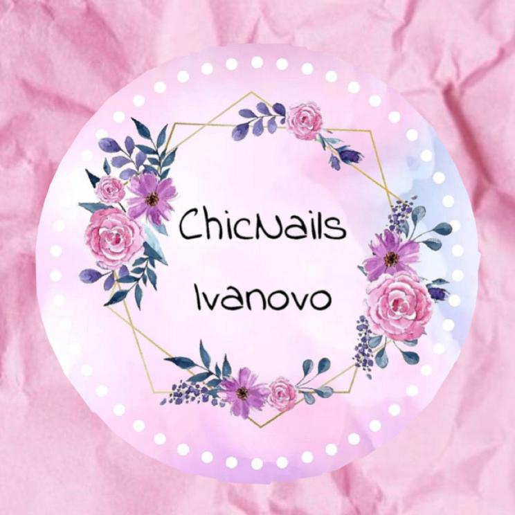 Студия маникюра «ChicNails»